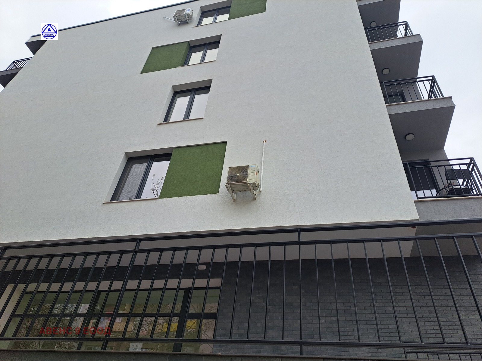 ������� 2-����� | Imot.bg � ����������� 9