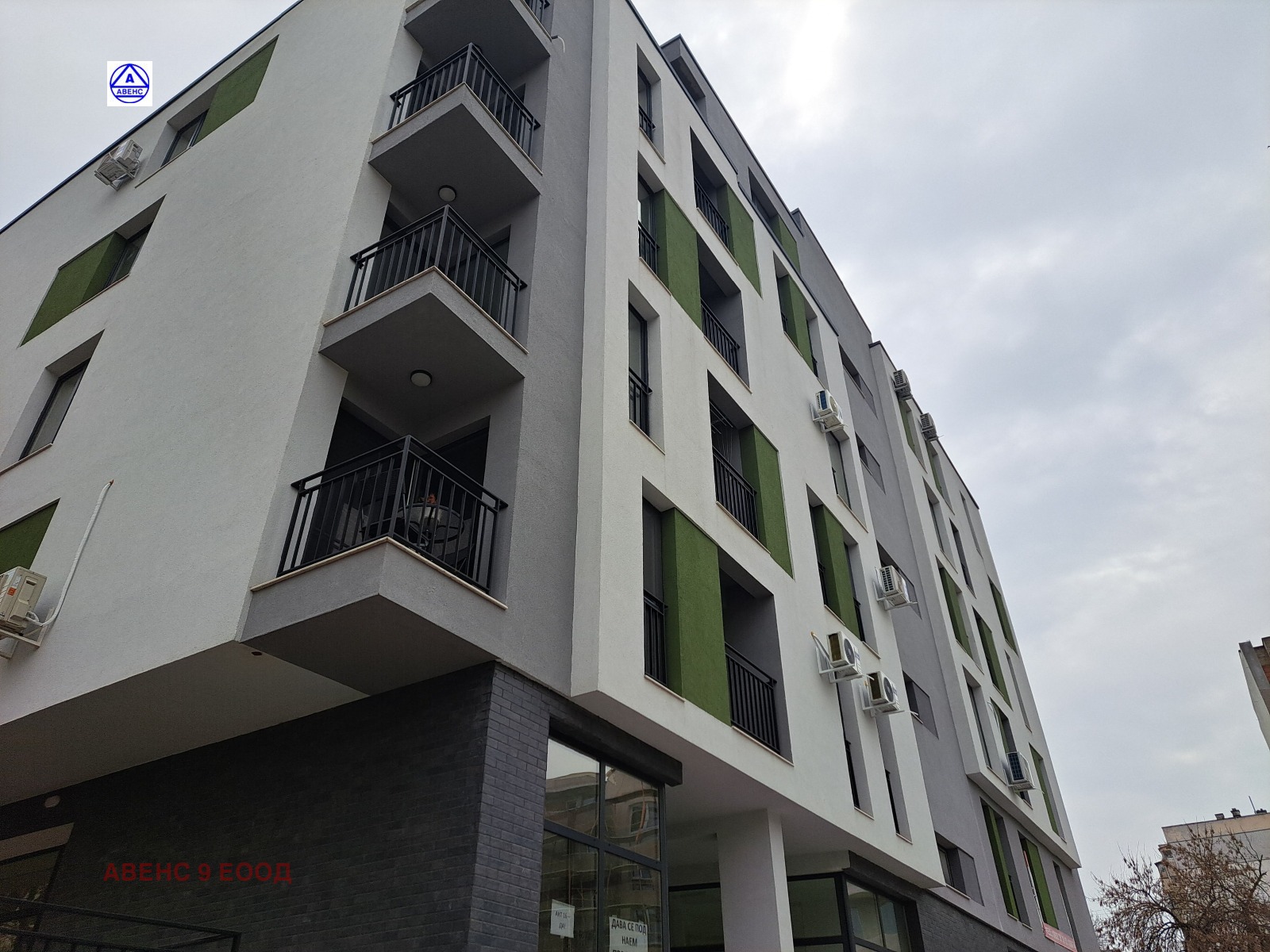 ������� 2-����� | Imot.bg � ����������� 10