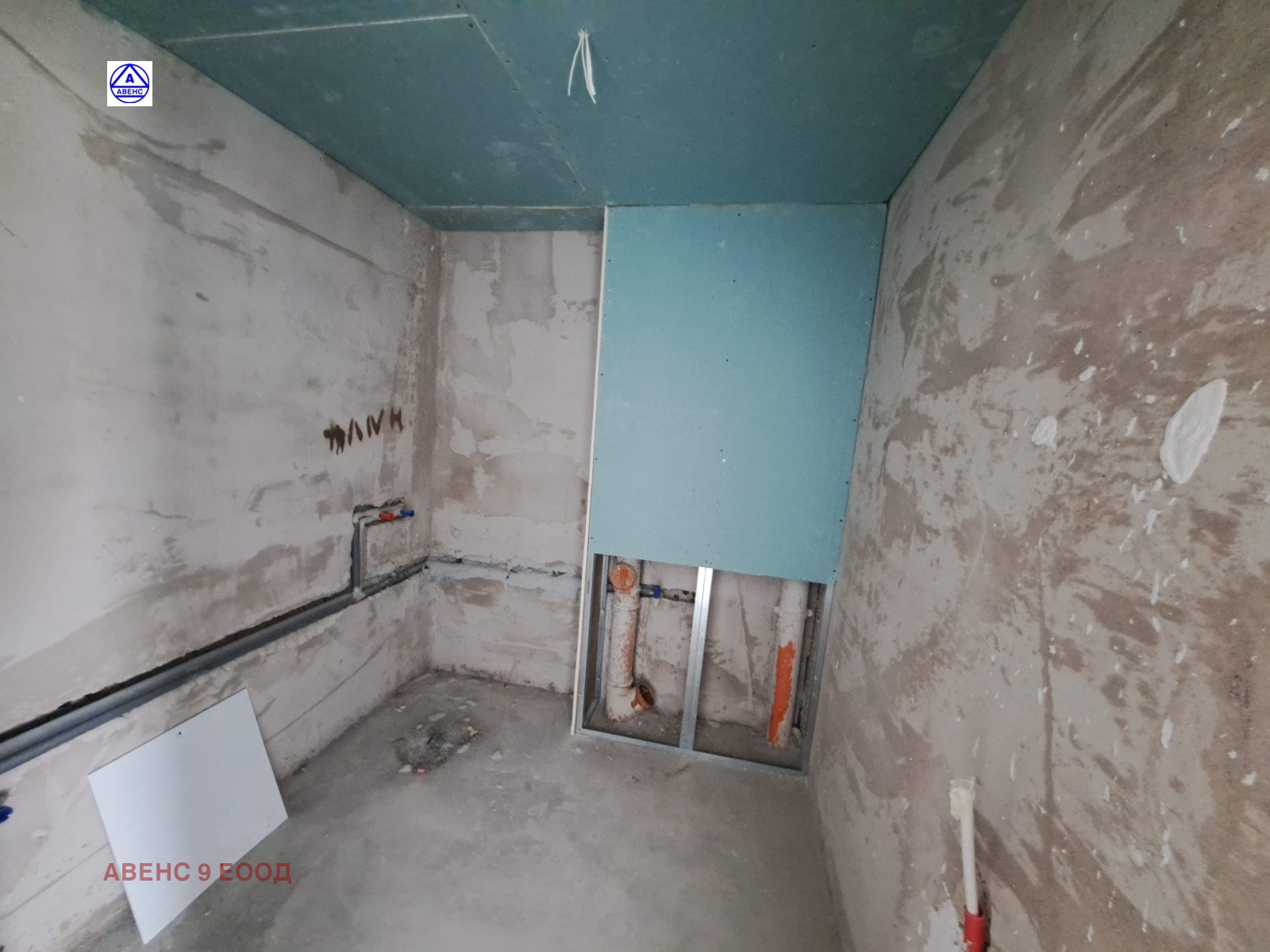 ������� 2-����� | Imot.bg � ����������� 4