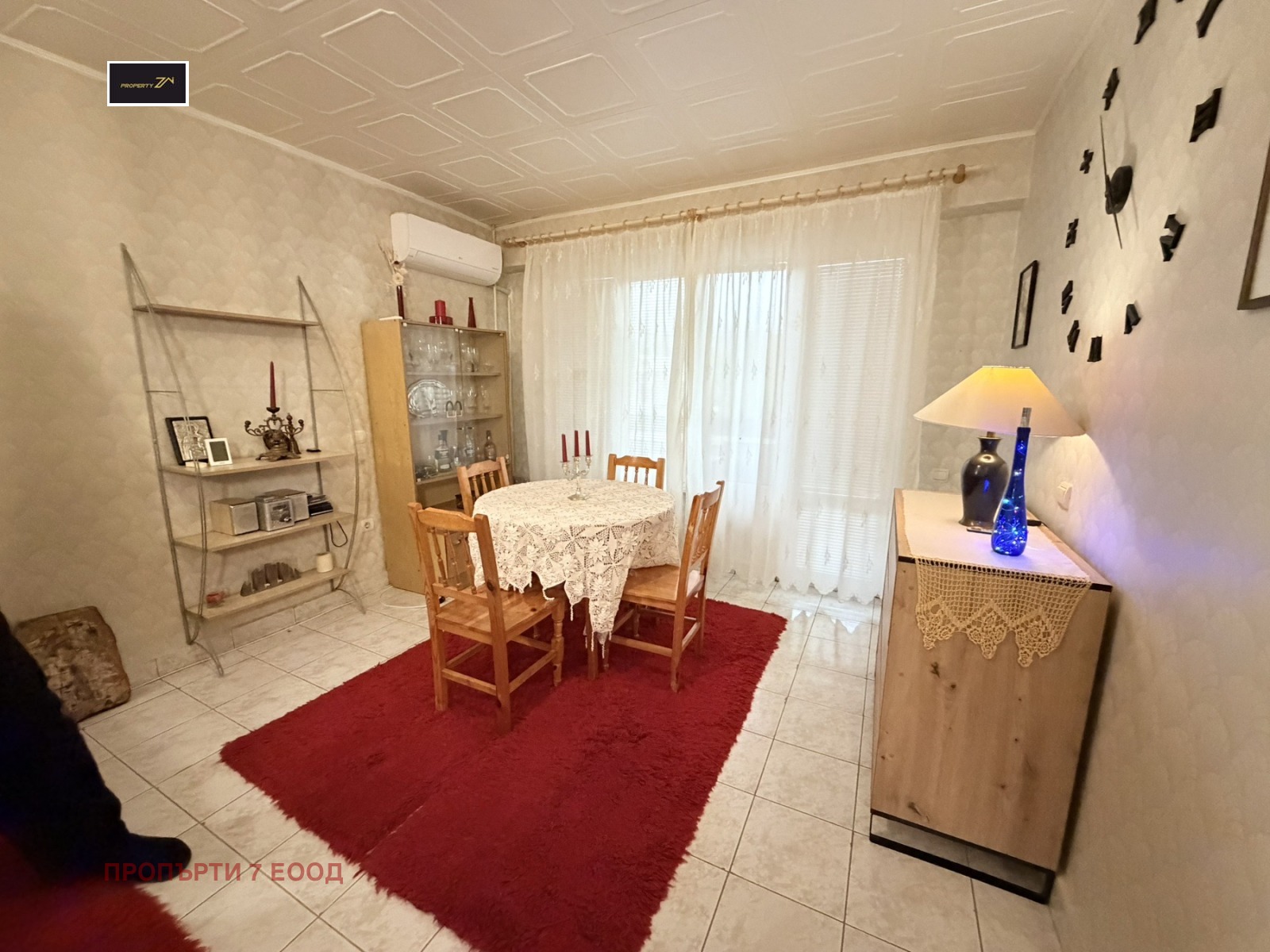 ������� 2-����� | Imot.bg � ����������� 3