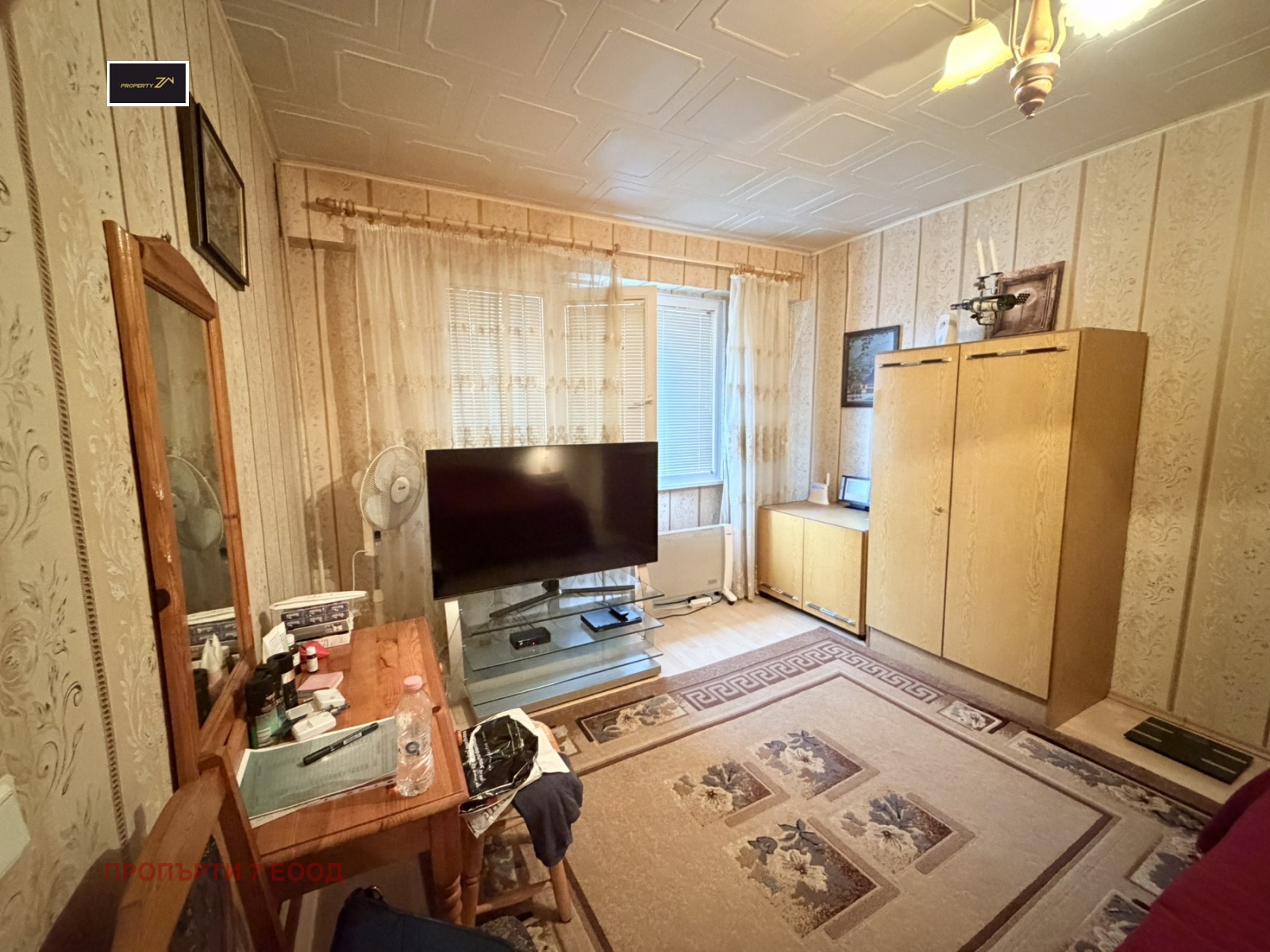 ������� 2-����� | Imot.bg � ����������� 4