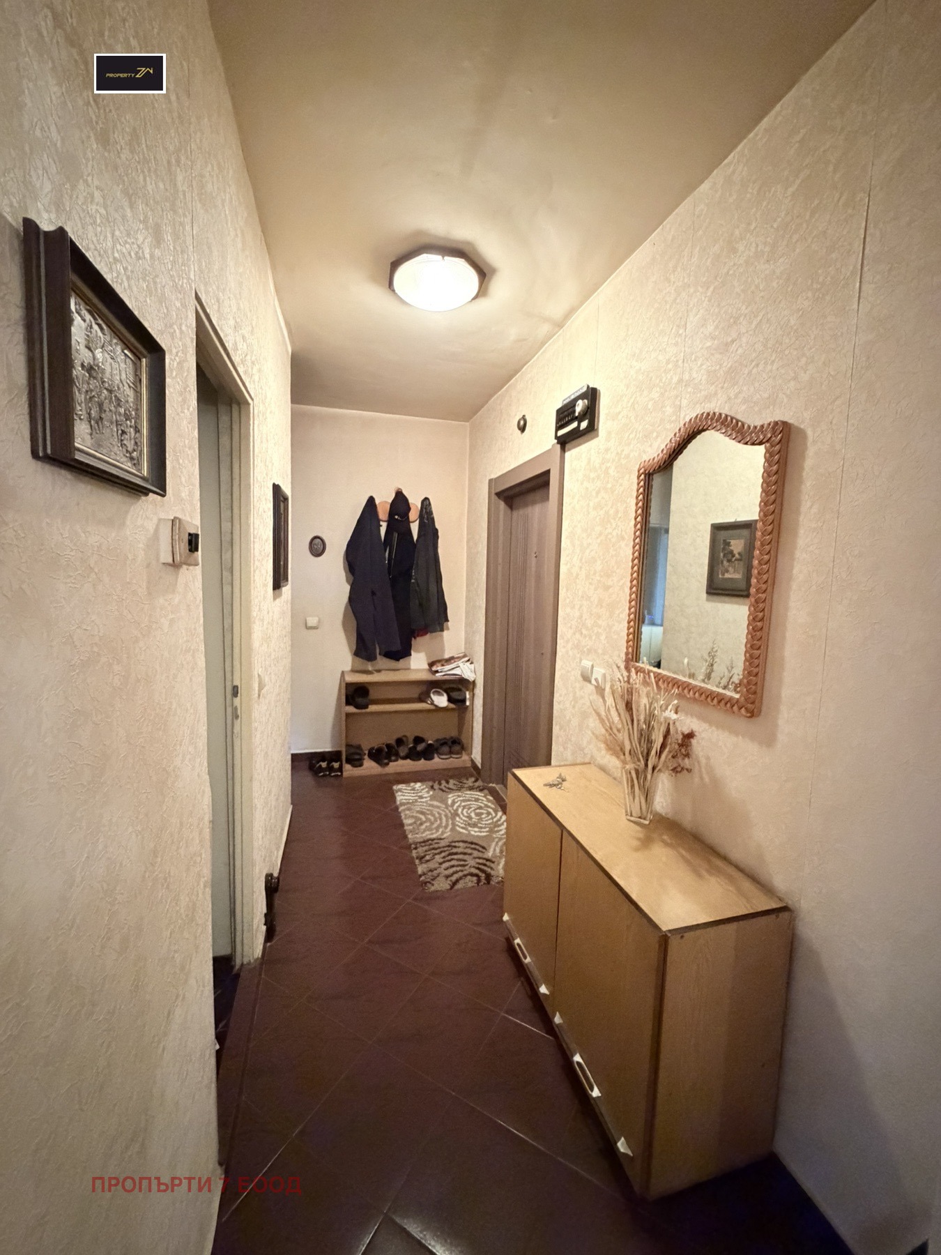 ������� 2-����� | Imot.bg � ����������� 15