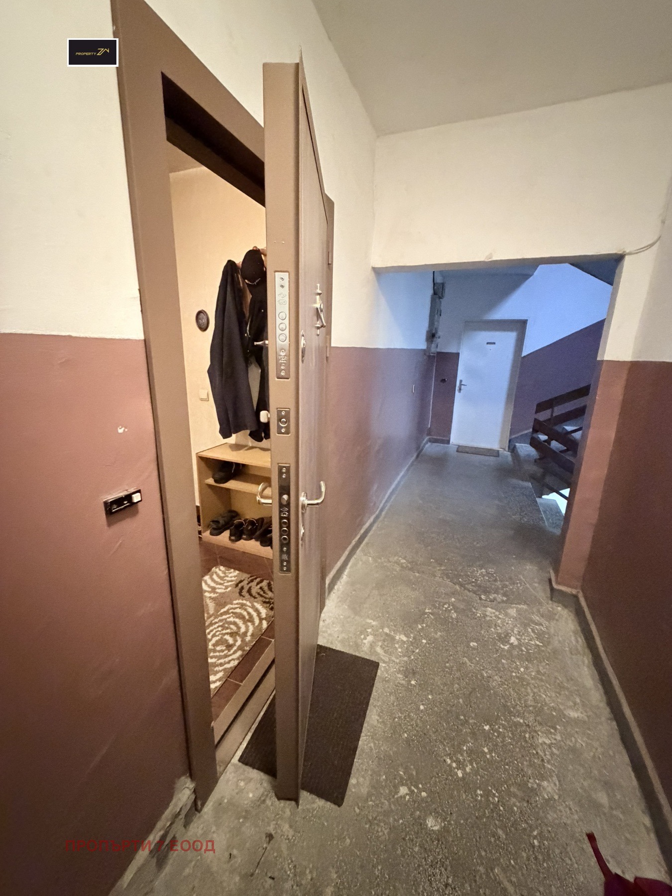 ������� 2-����� | Imot.bg � ����������� 17