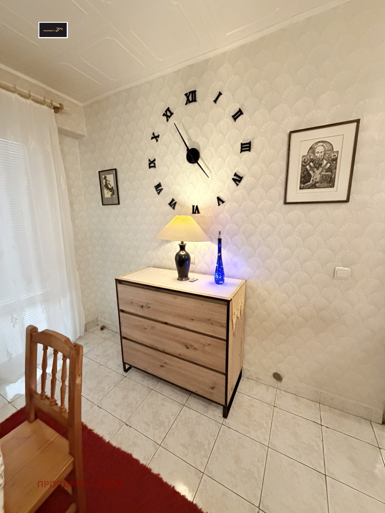 ������� 2-����� | Imot.bg � ����������� 1