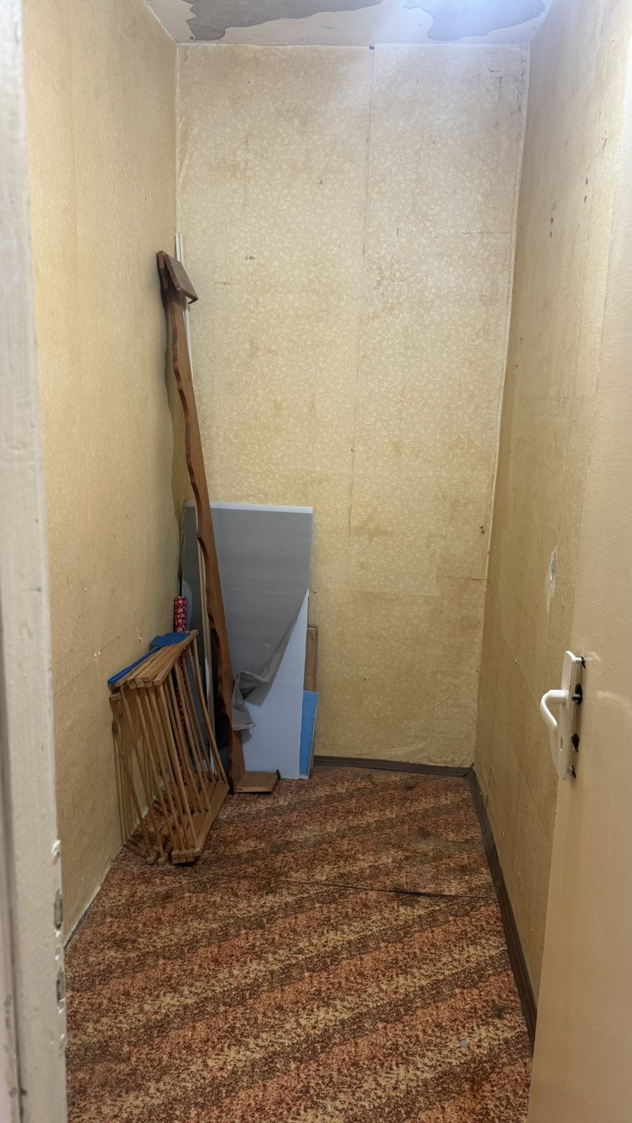 ������� 2-����� | Imot.bg � ����������� 15