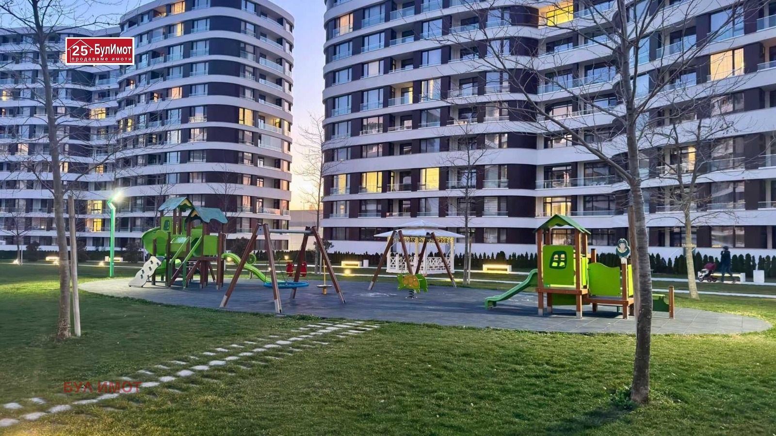 ������� ���������� | Imot.bg � ����������� 4