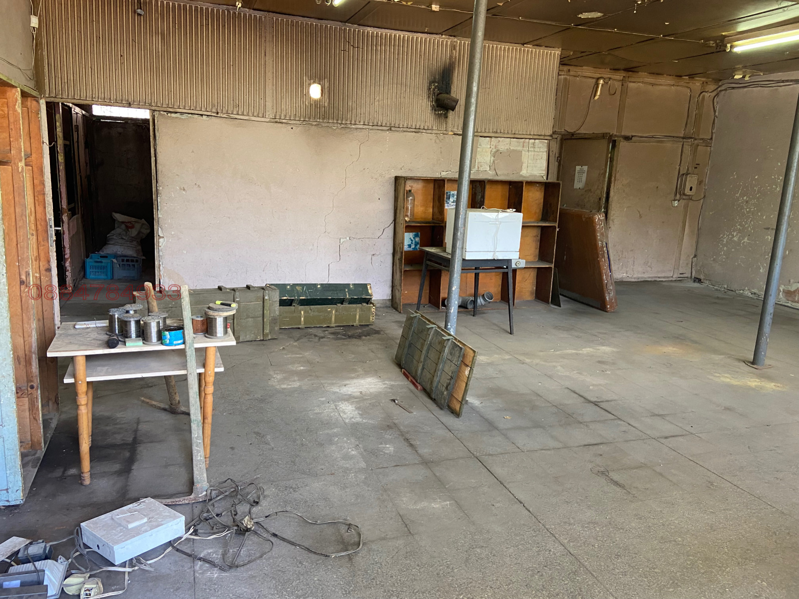 ������� ����� | Imot.bg � ����������� 1