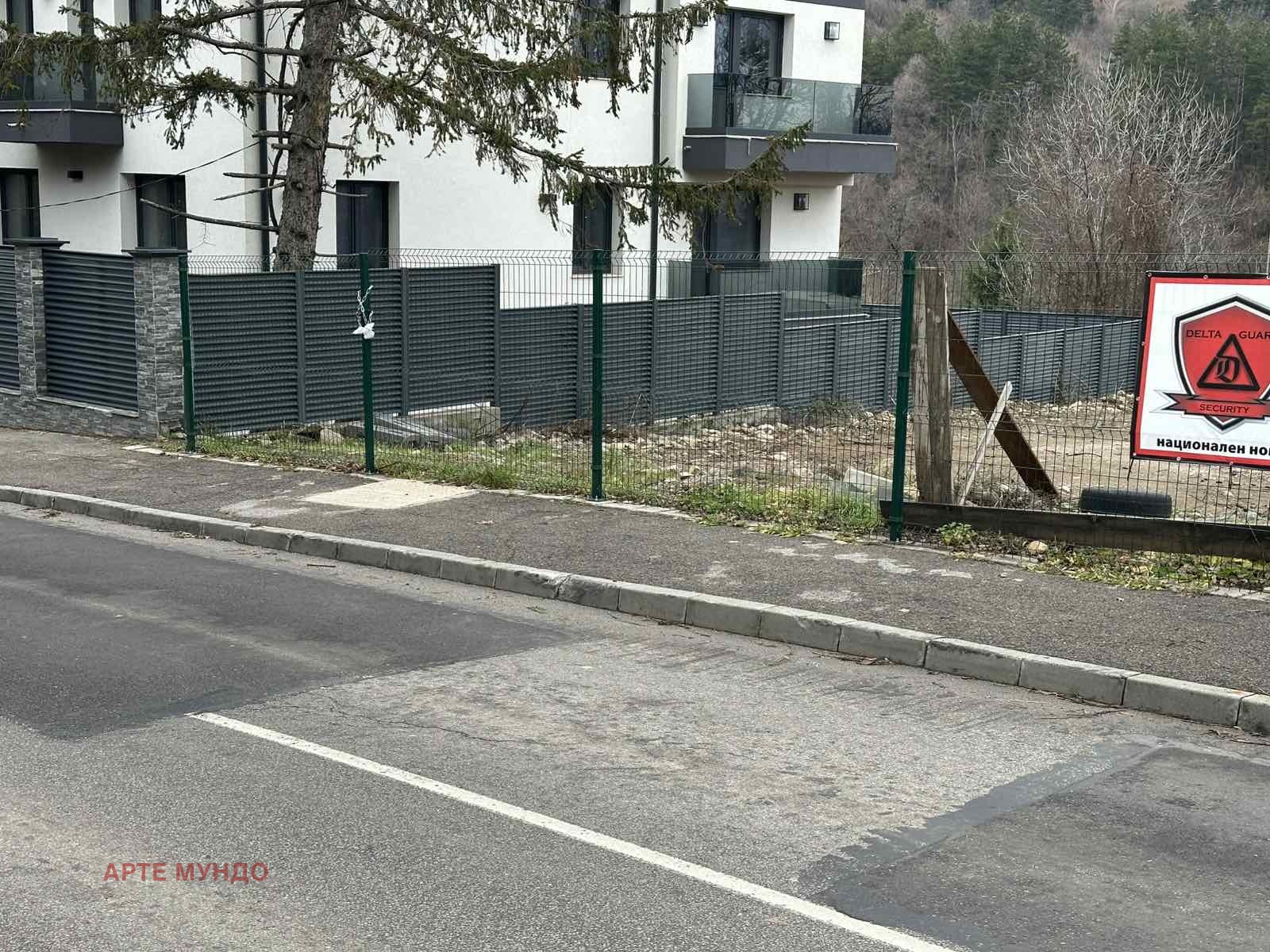 ������� ������ | Imot.bg � ����������� 9