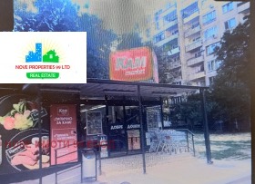Προς πώληση Στούντιο