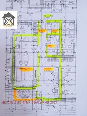 2- | Imot.bg    7