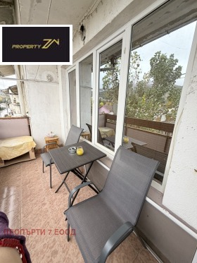 ������� 2-����� | Imot.bg � ����� ������ 10