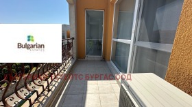  3- | Imot.bg    10