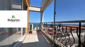  3- | Imot.bg    8