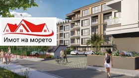  3- | Imot.bg    5