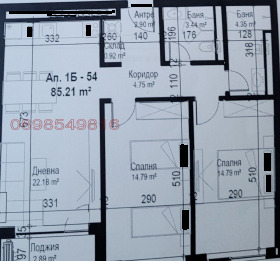 ������� 3-����� | Imot.bg � ����� ������ 14