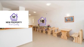 ������� ���� | Imot.bg � ����� ������ 16