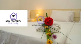 ������� ���� | Imot.bg � ����� ������ 11