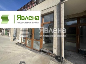 ������� ������� | Imot.bg � ����� ������ 2