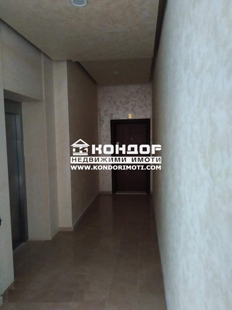 Продава  2-стаен град Пловдив , Западен , 138 кв.м | 50149852 - изображение [2]