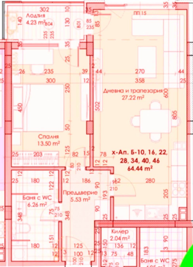 À venda  1 quarto Plovdiv , Kiutchuk Parij , 80 m² | 94159483