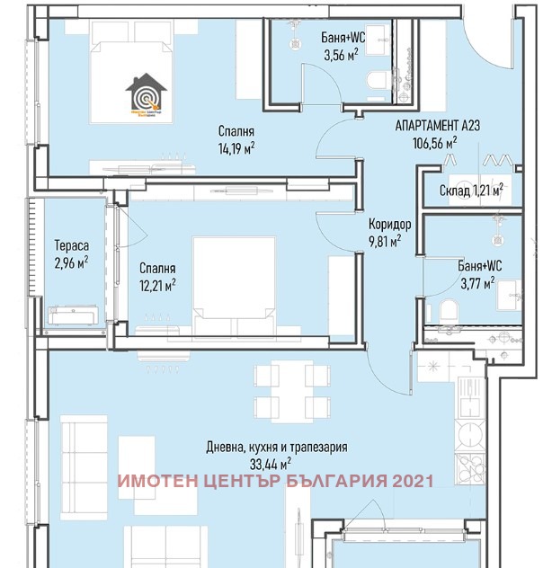 À vendre  2 chambres Sofia , Mladost 4 , 132 m² | 67782295