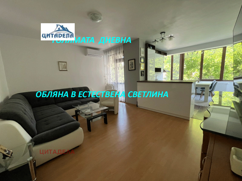 Προς πώληση  2 υπνοδωμάτια Σταρα Ζαγορα , Αιαζμοτο , 115 τ.μ | 87871768