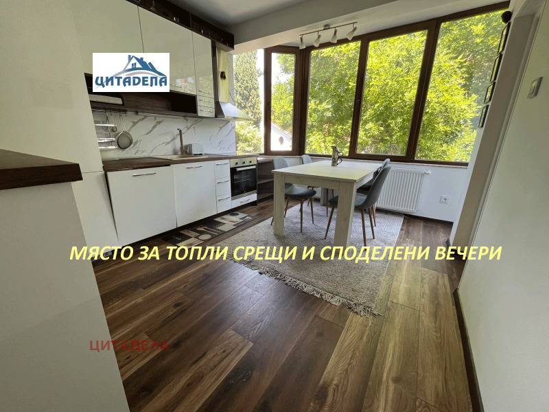 Προς πώληση  2 υπνοδωμάτια Σταρα Ζαγορα , Αιαζμοτο , 115 τ.μ | 87871768 - εικόνα [4]