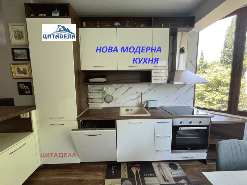 Προς πώληση  2 υπνοδωμάτια Σταρα Ζαγορα , Αιαζμοτο , 115 τ.μ | 87871768 - εικόνα [3]