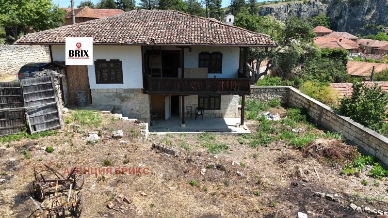 Продава КЪЩА, с. Червен, област Русе, снимка 2 - Къщи - 52223804