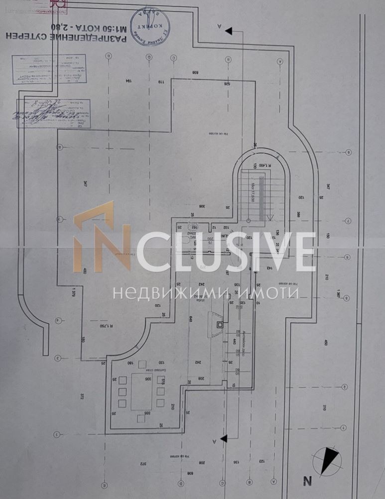 Продава КЪЩА, гр. Варна, м-т Зеленика, снимка 8 - Къщи - 52722553