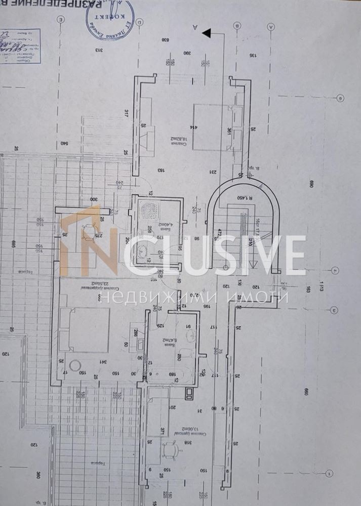 Продава КЪЩА, гр. Варна, м-т Зеленика, снимка 10 - Къщи - 52722553