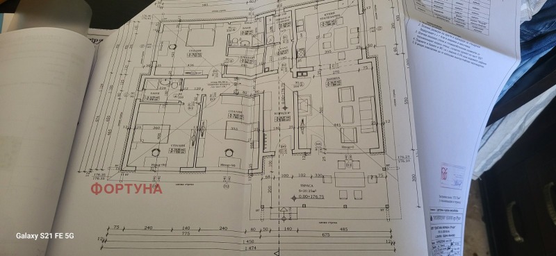 Продава  Парцел област Русе , с. Щръклево , 1800 кв.м | 71533107 - изображение [2]