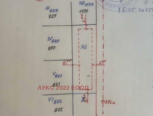Продаја  Плот регион Перник , Ковачевци , 873 м2 | 34476009
