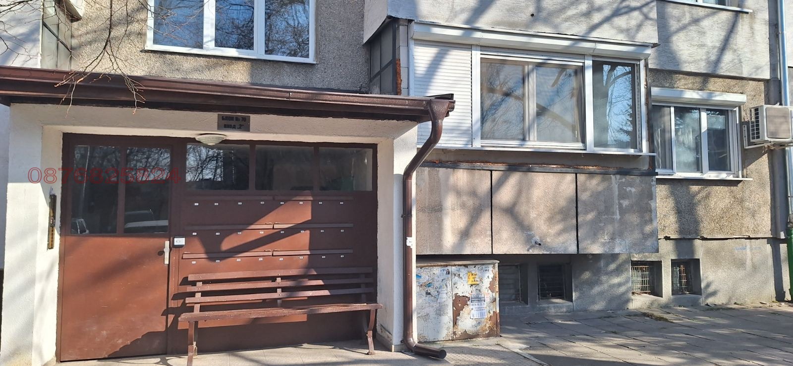 Продава 2-СТАЕН, гр. София, Младост 1, снимка 10 - Апартаменти - 53900750