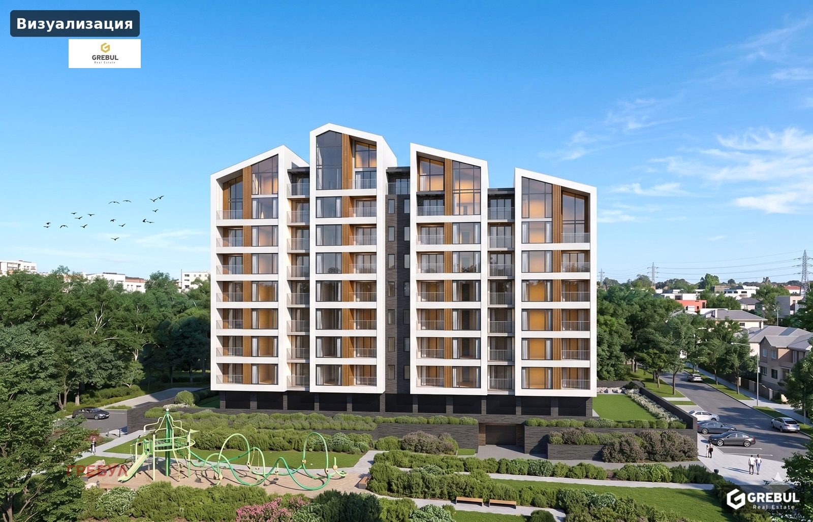 Продава 2-СТАЕН, гр. София, Овча купел, снимка 8 - Апартаменти - 56487304