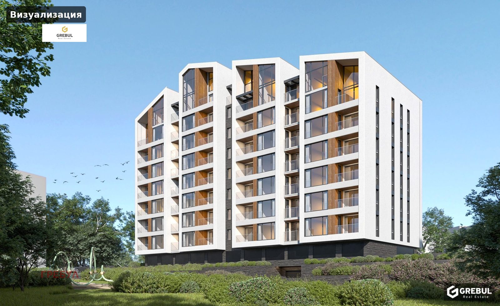 Продава 2-СТАЕН, гр. София, Овча купел, снимка 5 - Апартаменти - 56487304