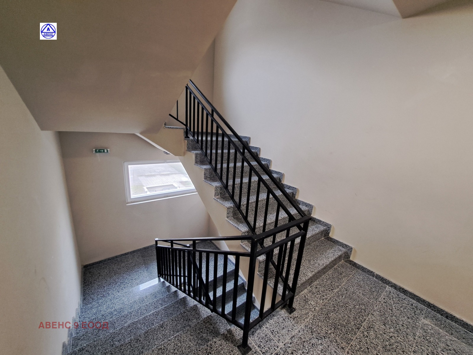 Продава 2-СТАЕН, гр. Плевен, Сторгозия, снимка 2 - Апартаменти - 53924724