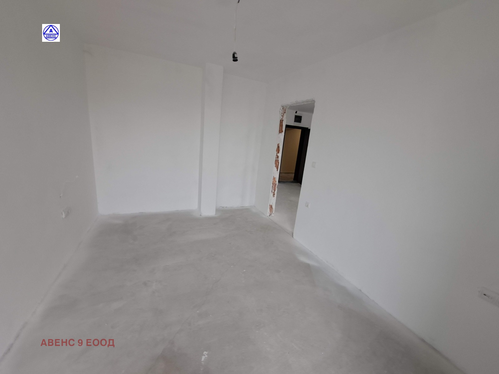 Продава 2-СТАЕН, гр. Плевен, Сторгозия, снимка 6 - Апартаменти - 53924724