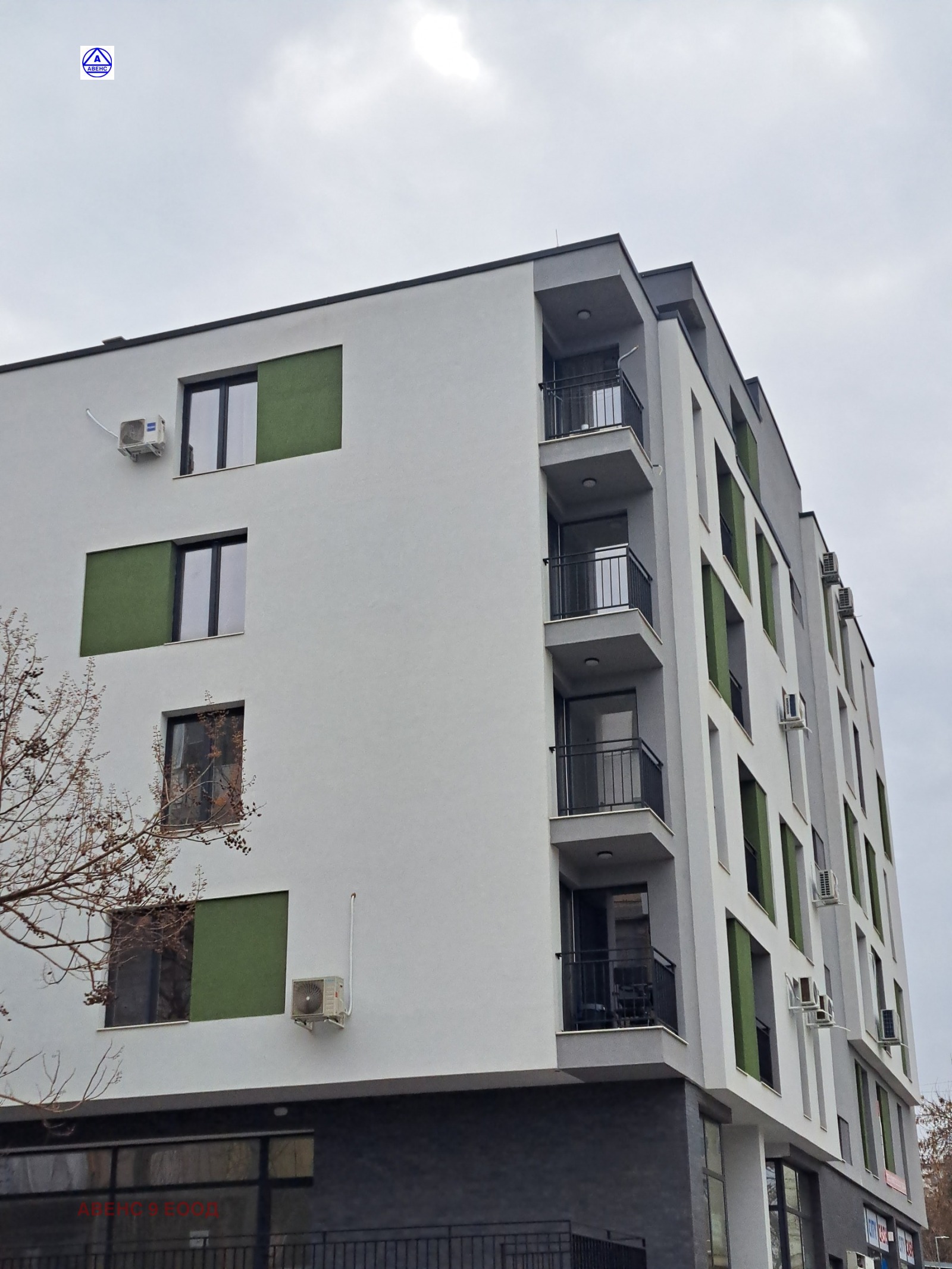 Продава 2-СТАЕН, гр. Плевен, Сторгозия, снимка 7 - Апартаменти - 53924724