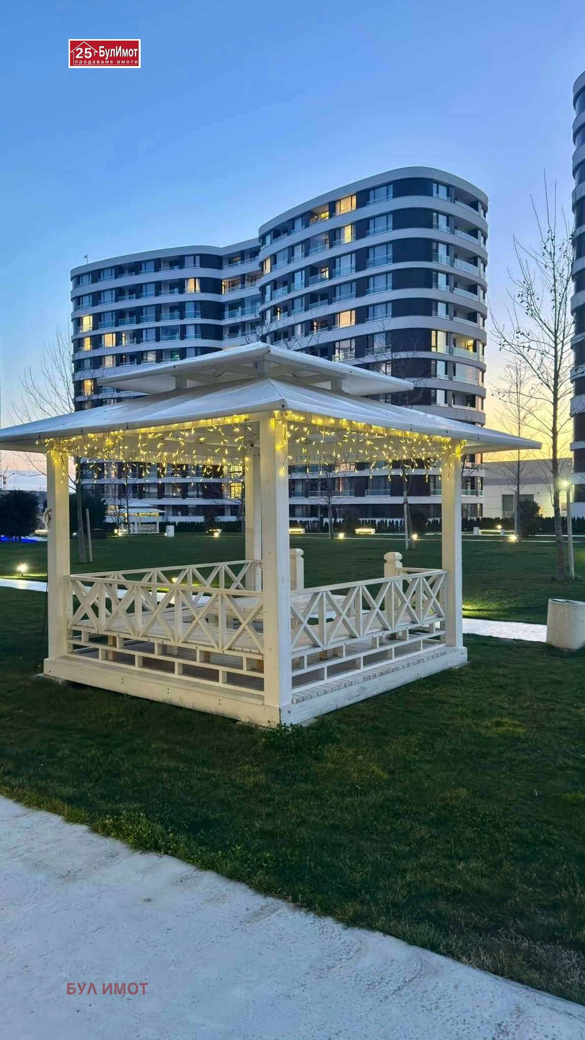 Продава 4-СТАЕН, гр. Варна, Трошево, снимка 5 - Апартаменти - 53642291