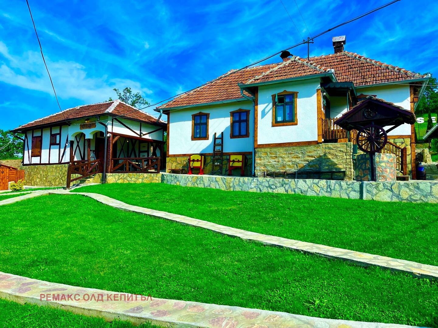 Продава КЪЩА, с. Емен, област Велико Търново, снимка 2 - Къщи - 52083456