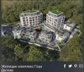 Продава 3-СТАЕН, област Благоевград, гр. Гоце Делчев • 255000 € • 86493128 1