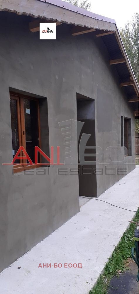 ������� ���� | Imot.bg � ����������� 4