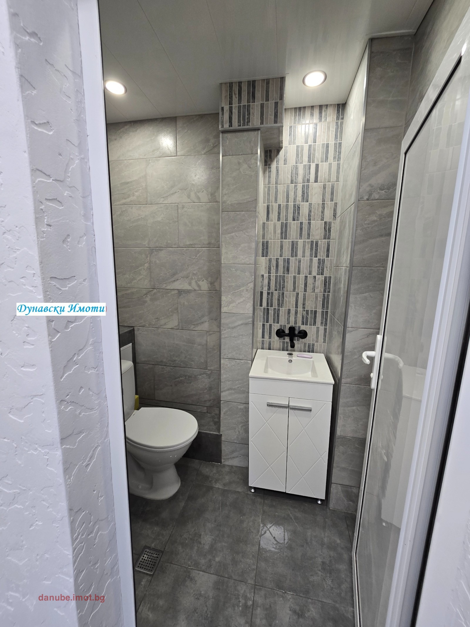 ������� 1-����� | Imot.bg � ����������� 14