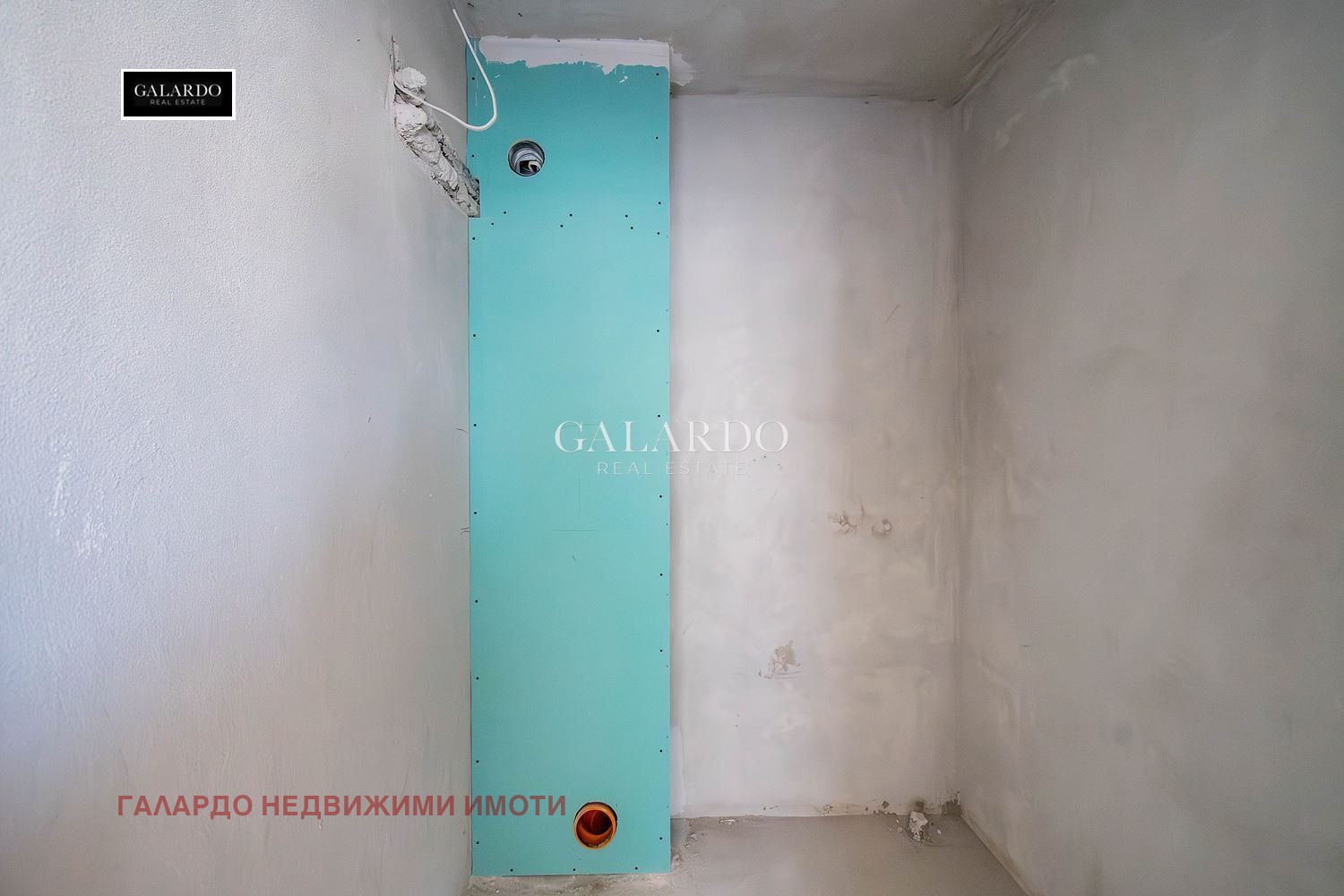 ������� 2-����� | Imot.bg � ����������� 6