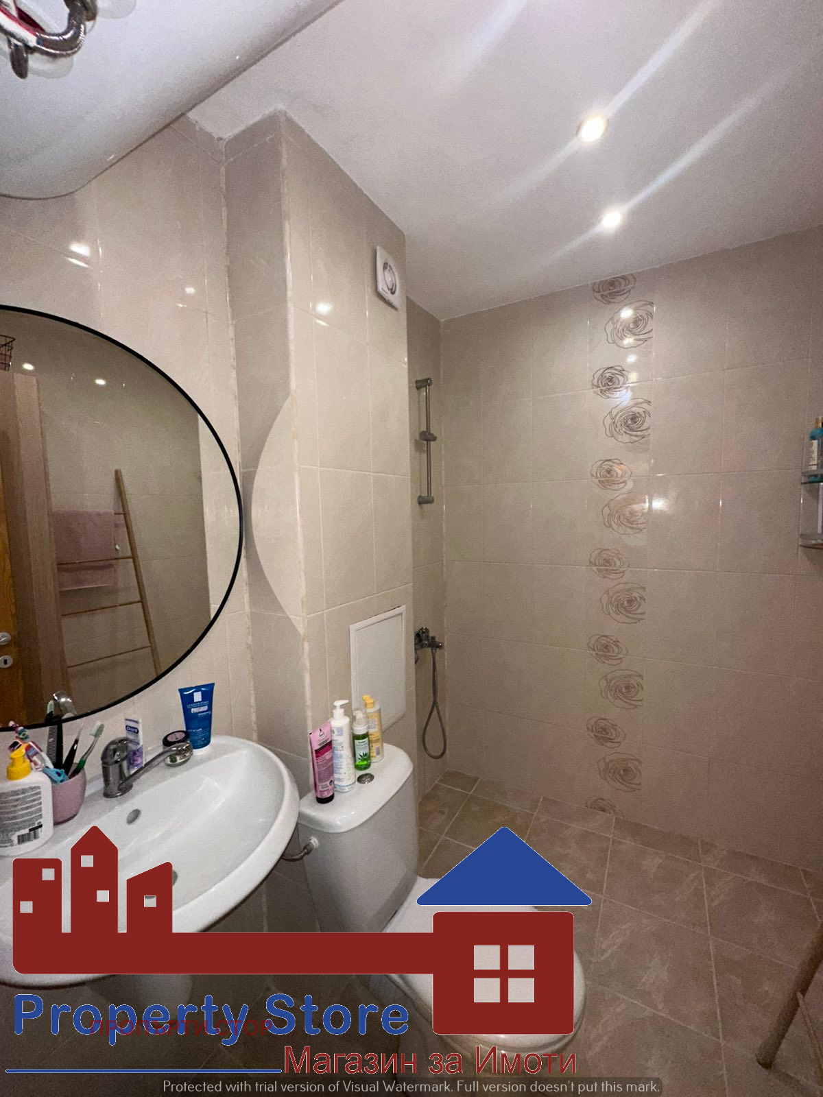 ������� 2-����� | Imot.bg � ����������� 10