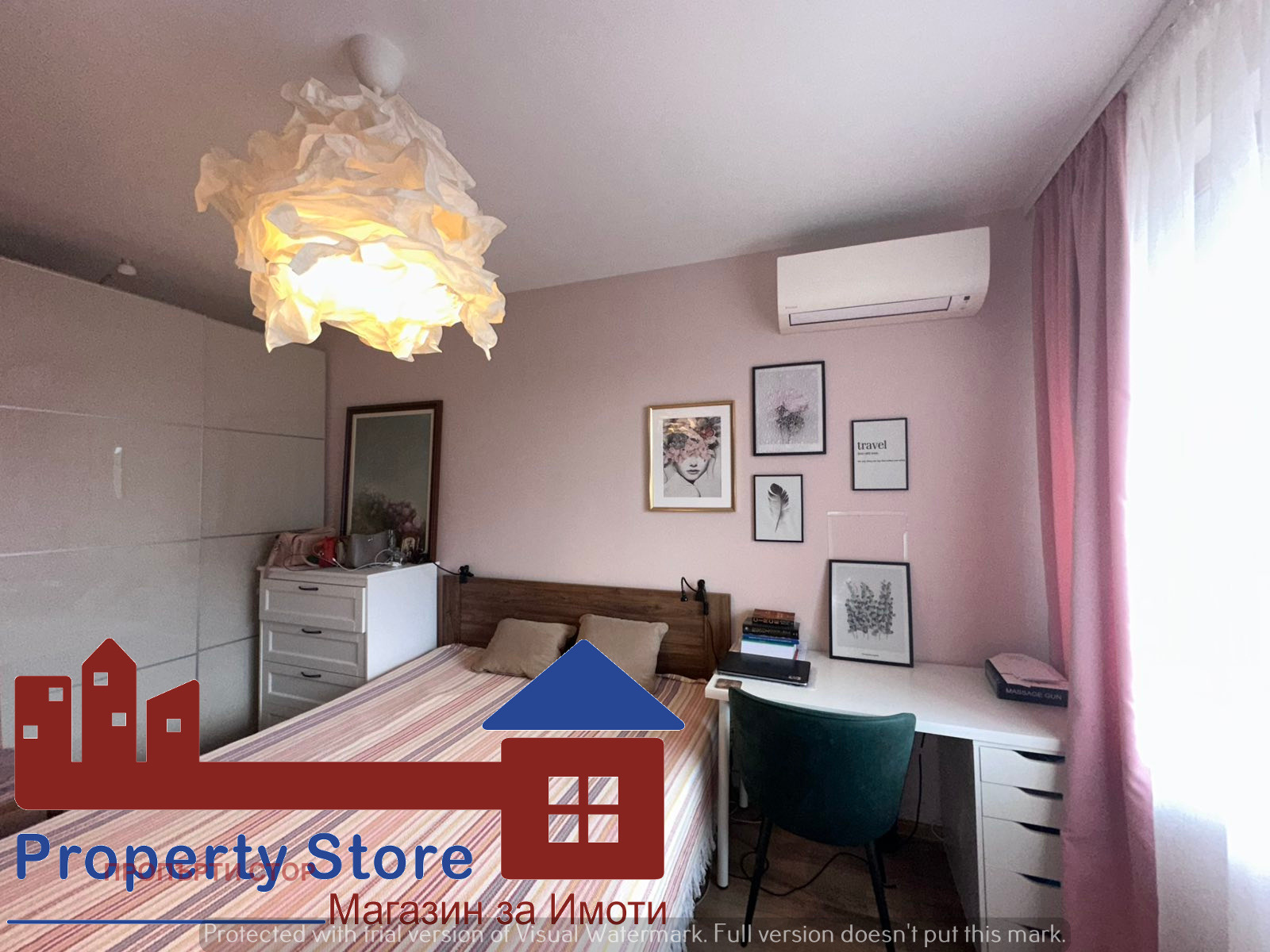 ������� 2-����� | Imot.bg � ����������� 7