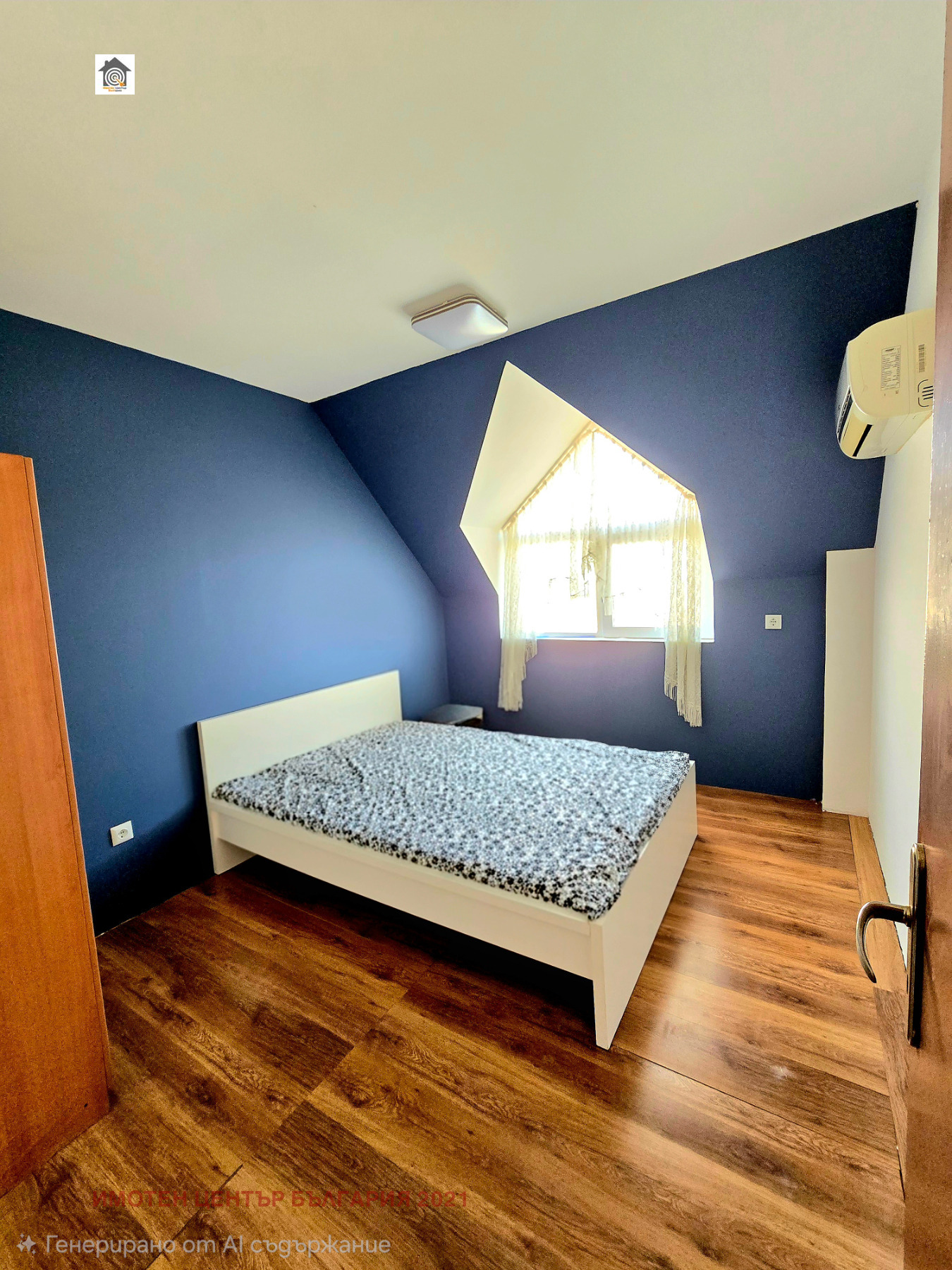 ������� 2-����� | Imot.bg � ����������� 4