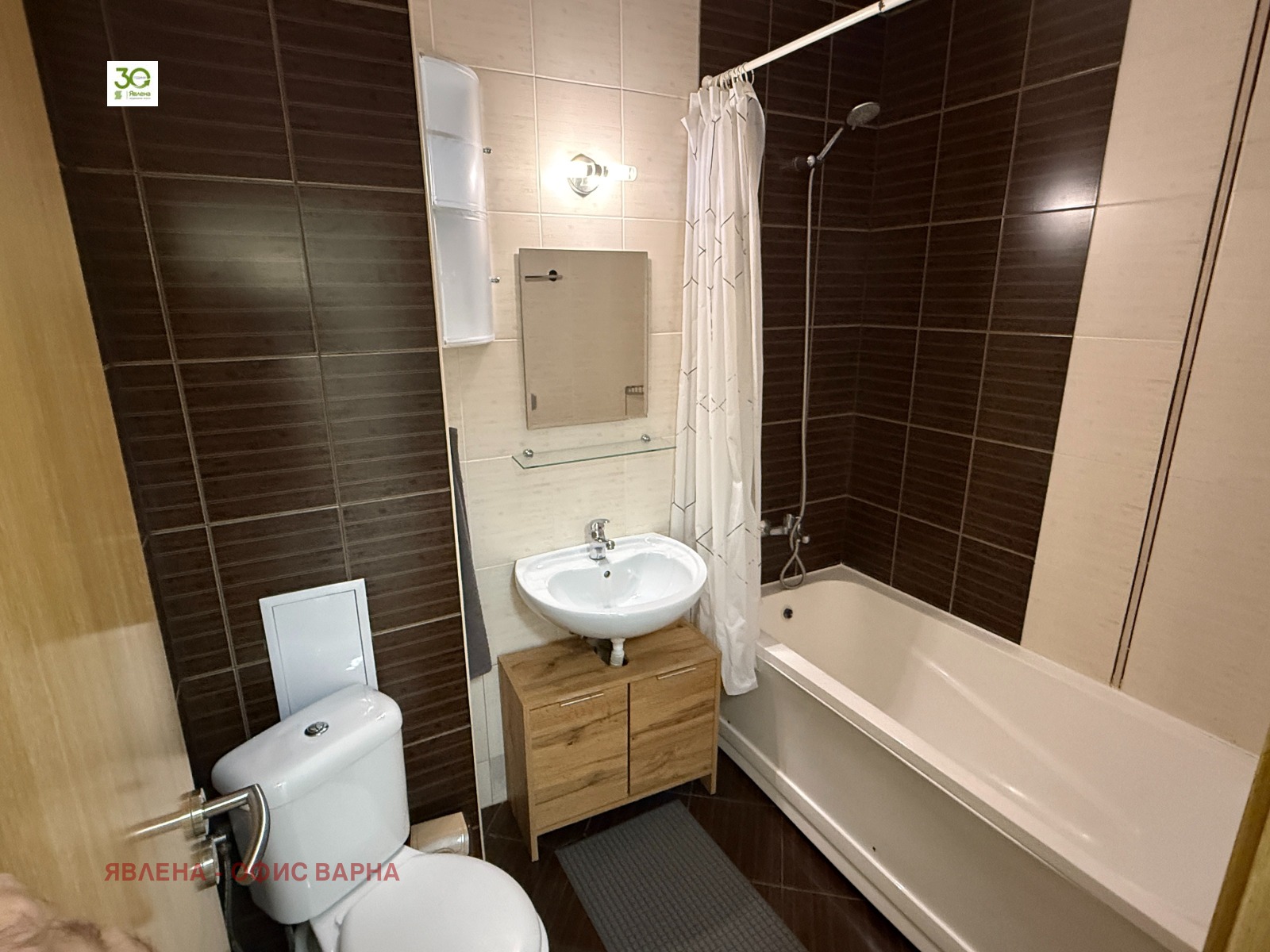 ������� 2-����� | Imot.bg � ����������� 15