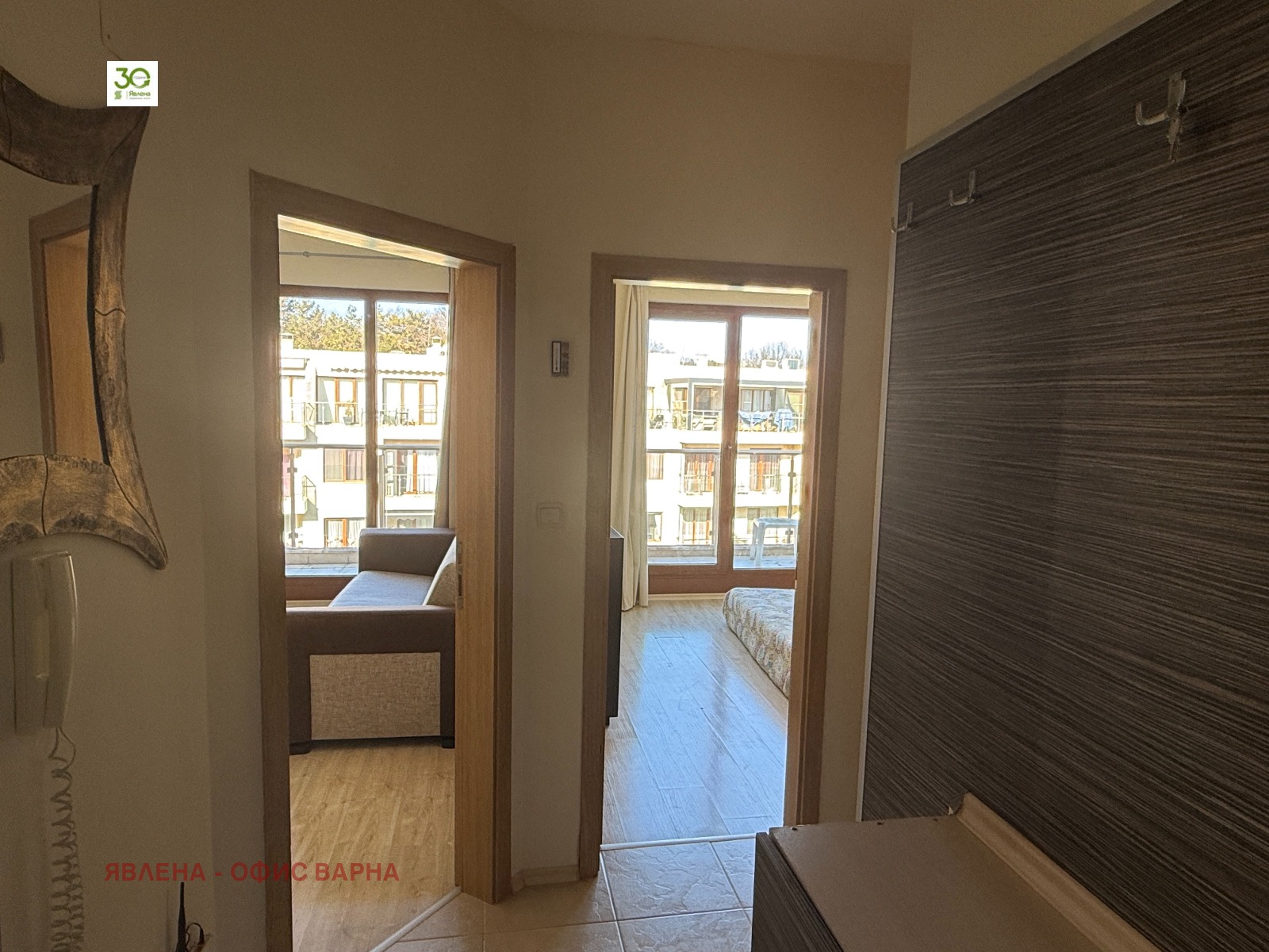 ������� 2-����� | Imot.bg � ����������� 14
